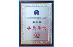 suncitygroup太阳集团--官方网站