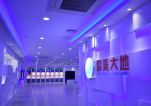 suncitygroup太阳集团--官方网站