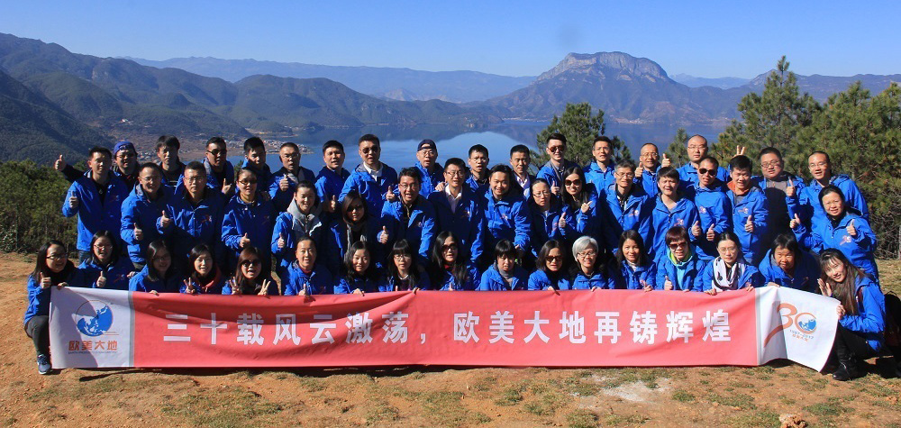 suncitygroup太阳集团--官方网站