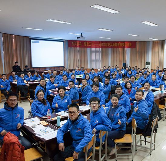 suncitygroup太阳集团--官方网站