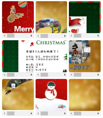 suncitygroup太阳集团--官方网站