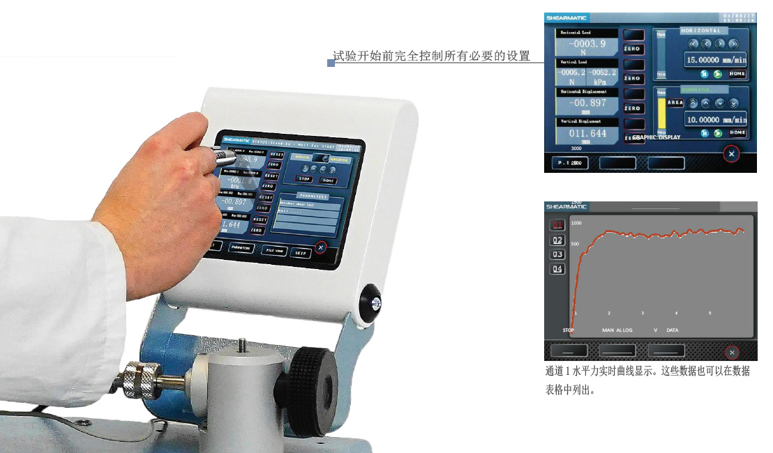 suncitygroup太阳集团--官方网站