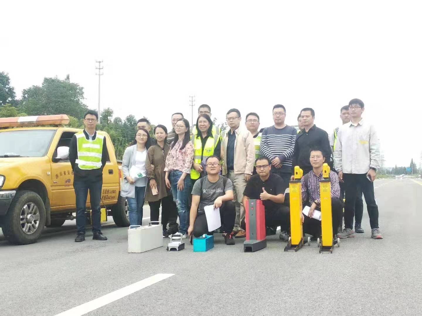 suncitygroup太阳集团--官方网站