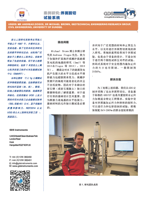 suncitygroup太阳集团--官方网站