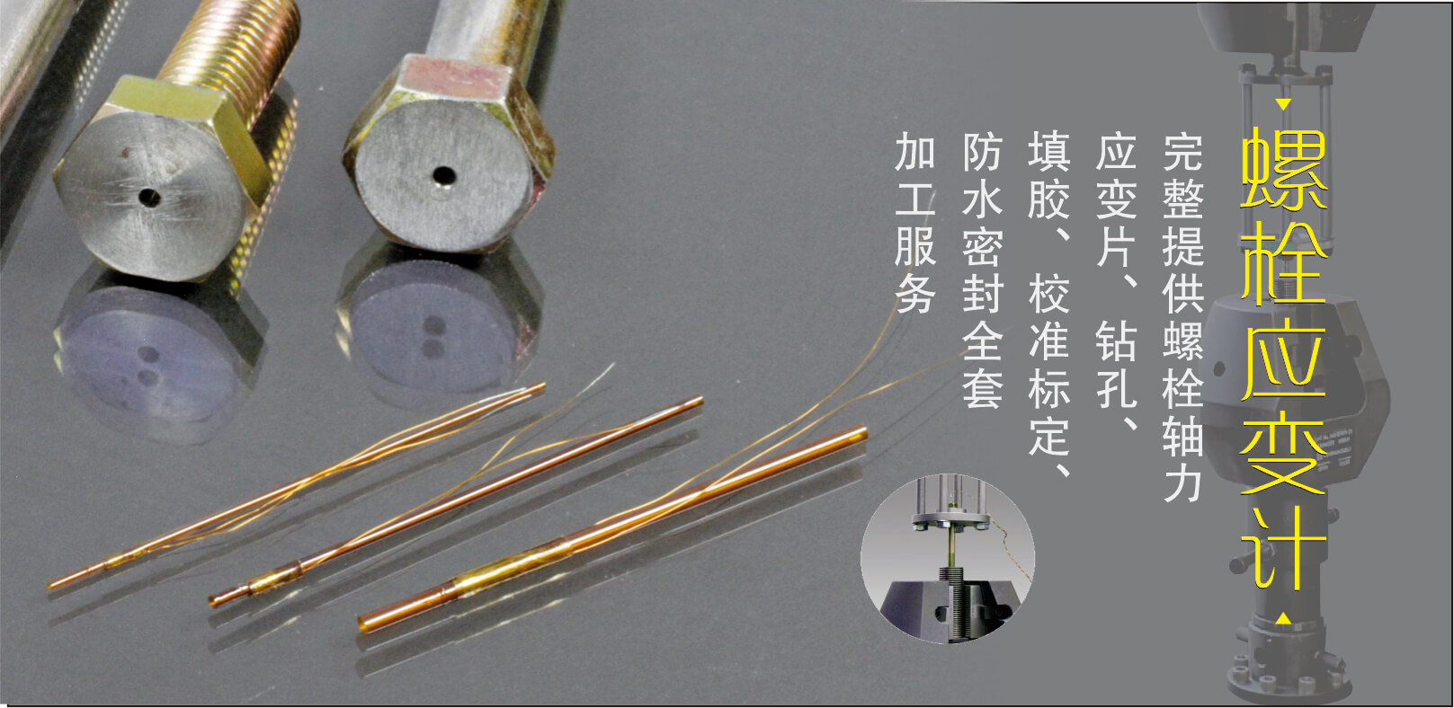 suncitygroup太阳集团--官方网站