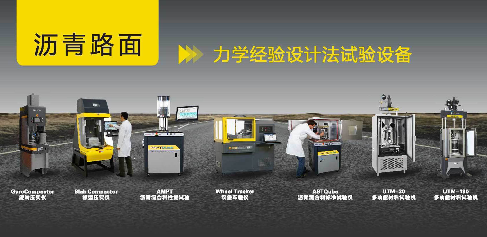 suncitygroup太阳集团--官方网站