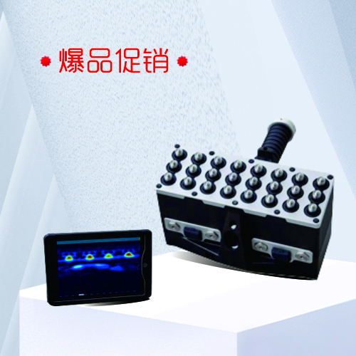 suncitygroup太阳集团--官方网站