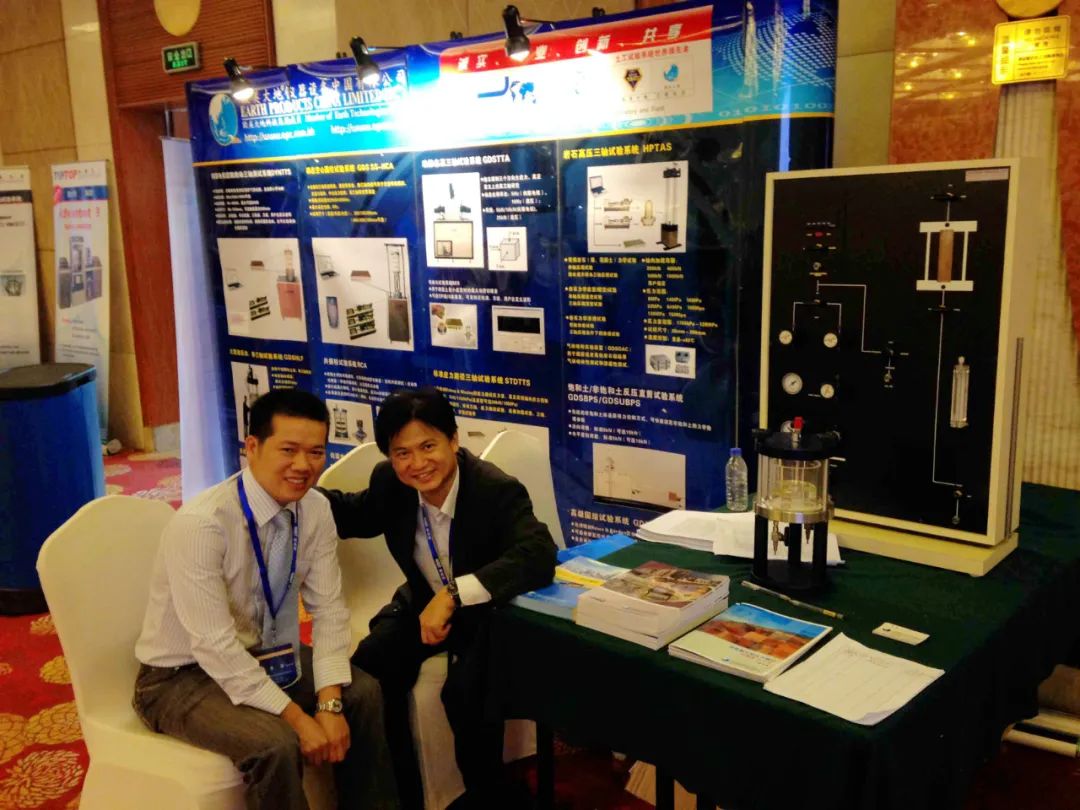 suncitygroup太阳集团--官方网站