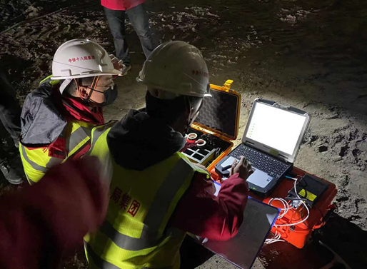 suncitygroup太阳集团--官方网站