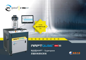 suncitygroup太阳集团--官方网站