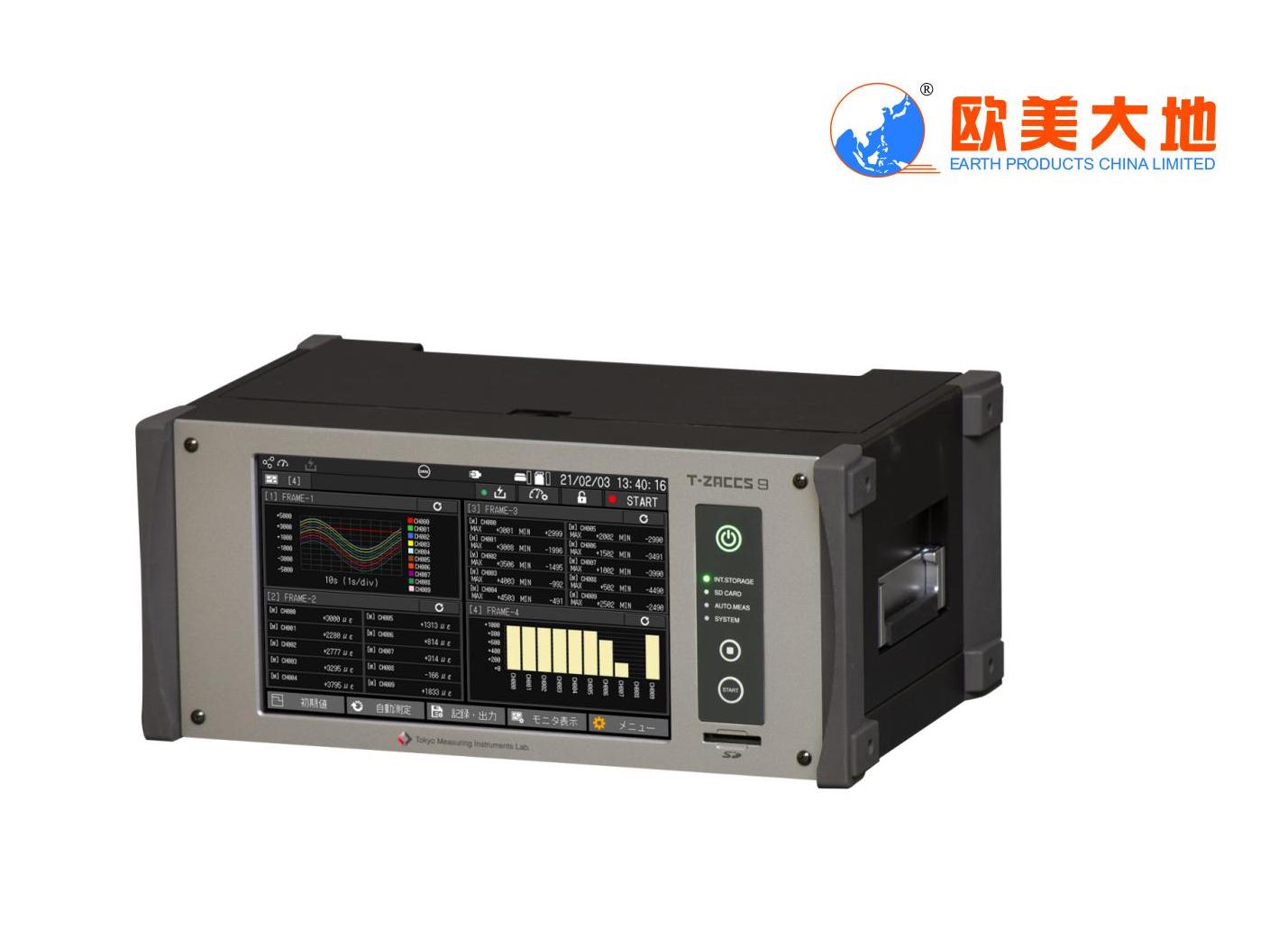 suncitygroup太阳集团--官方网站