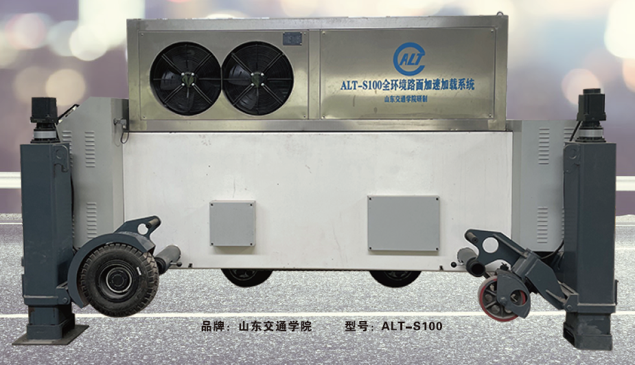 suncitygroup太阳集团--官方网站