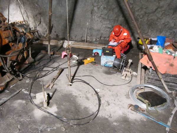 suncitygroup太阳集团--官方网站