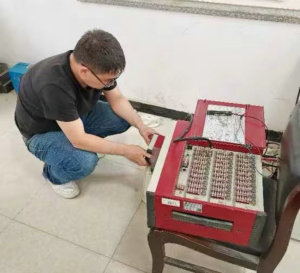 suncitygroup太阳集团--官方网站