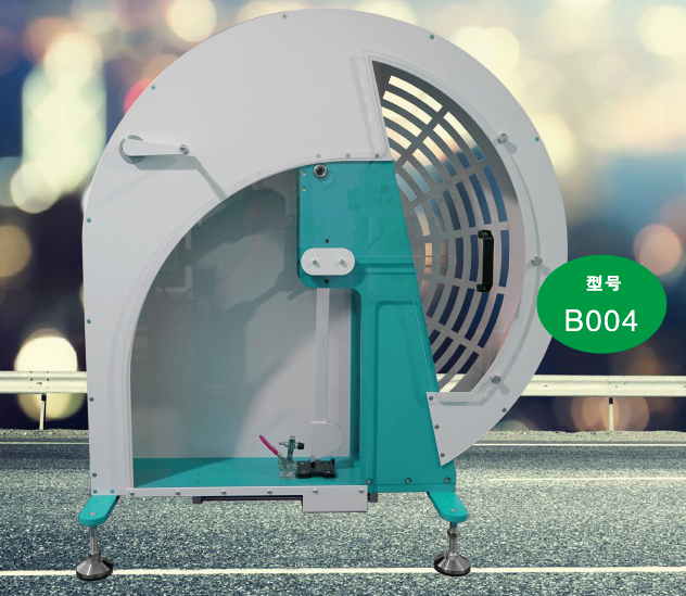 suncitygroup太阳集团--官方网站