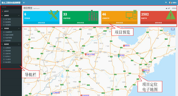 suncitygroup太阳集团--官方网站
