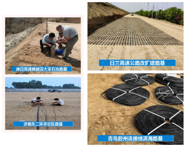 suncitygroup太阳集团--官方网站