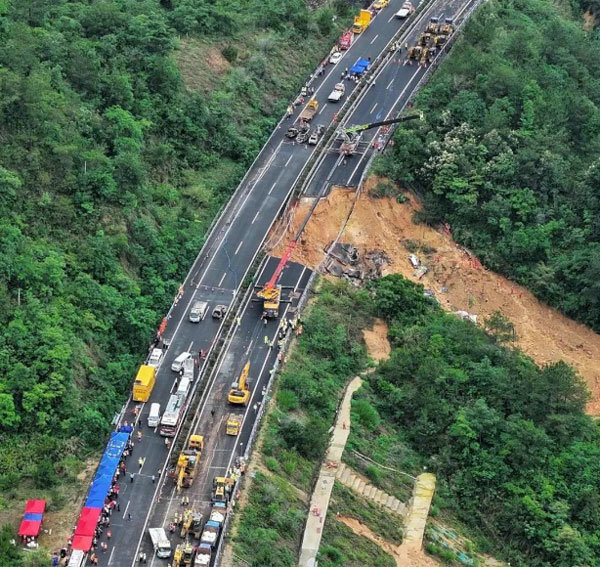 suncitygroup太阳集团--官方网站