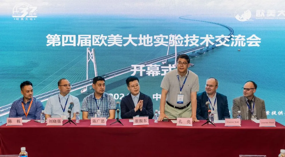 suncitygroup太阳集团--官方网站