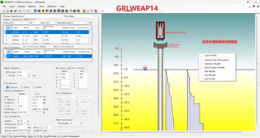 suncitygroup太阳集团--官方网站