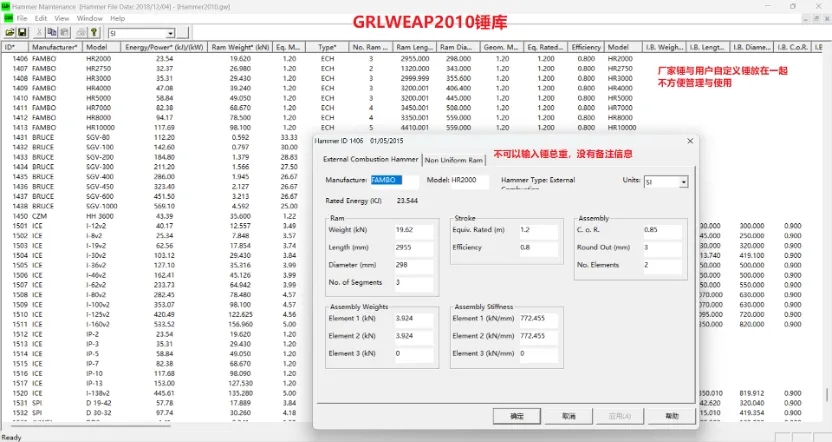 suncitygroup太阳集团--官方网站