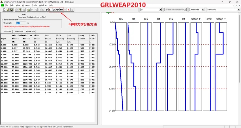 suncitygroup太阳集团--官方网站