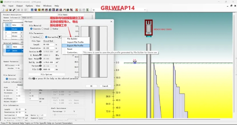 suncitygroup太阳集团--官方网站