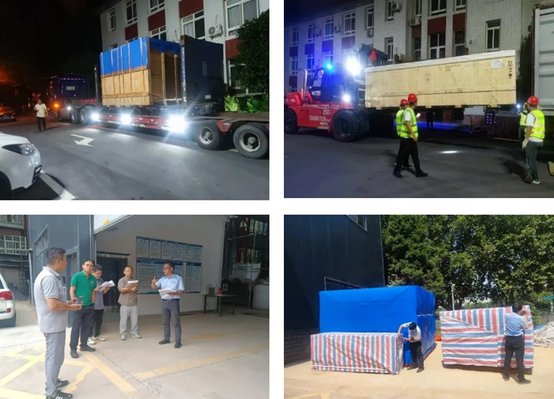 suncitygroup太阳集团--官方网站