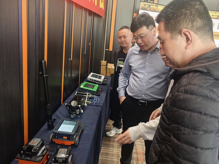 suncitygroup太阳集团--官方网站