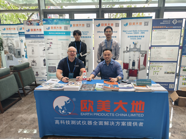 suncitygroup太阳集团--官方网站