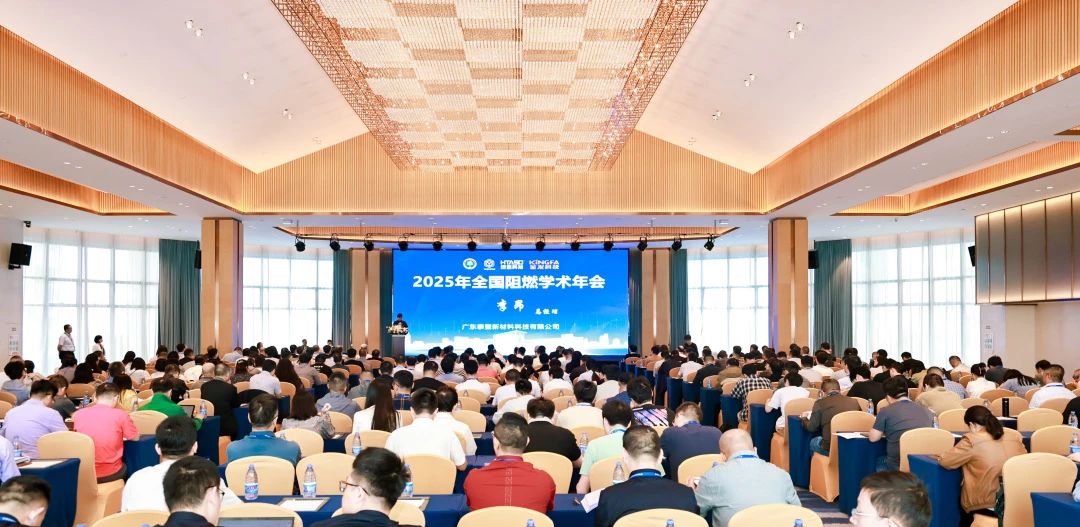 suncitygroup太阳集团--官方网站