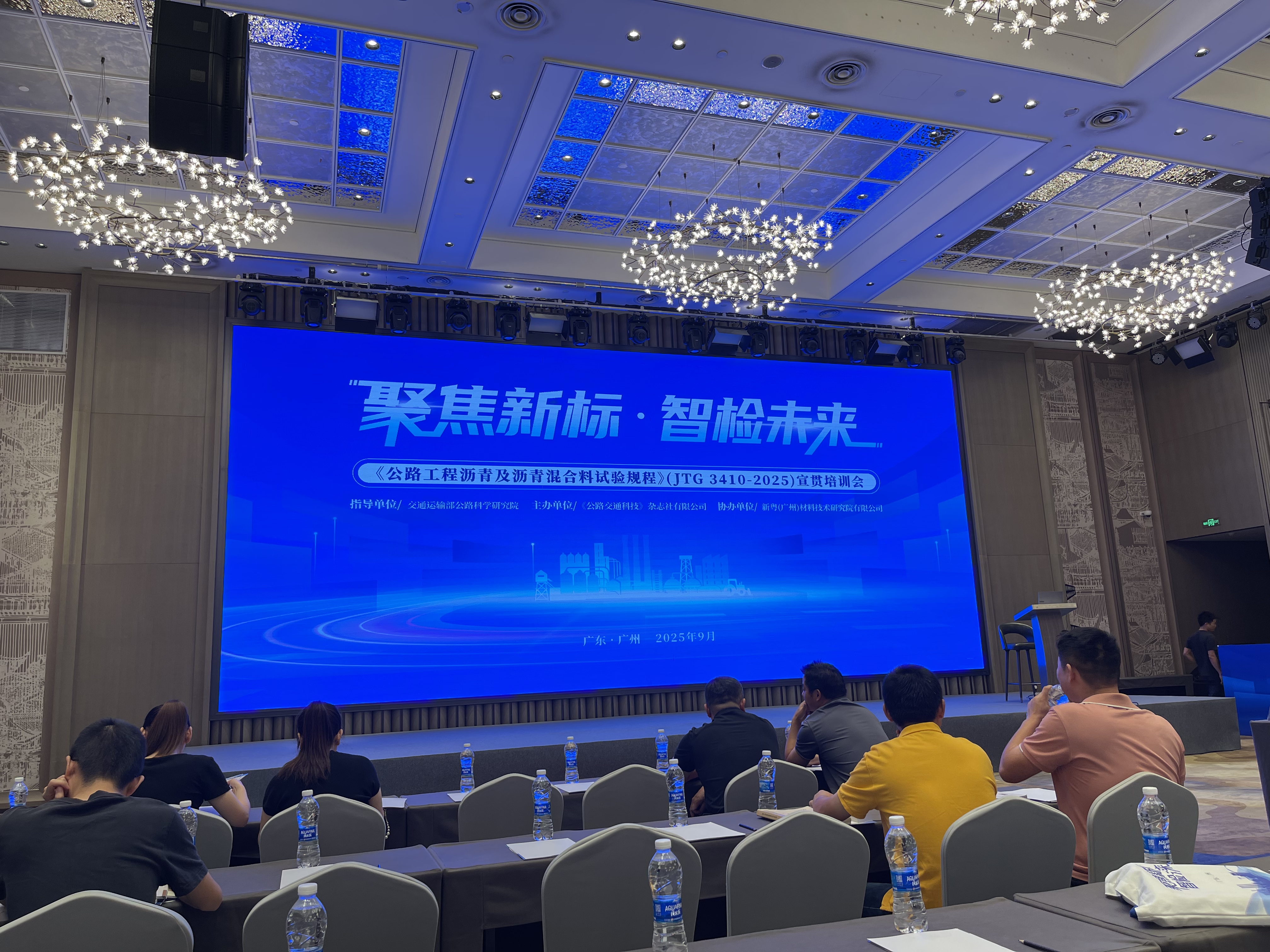 suncitygroup太阳集团--官方网站