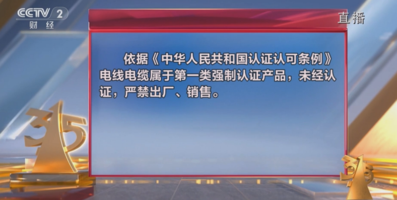 企业微信截图_17425387576394.png