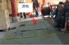 suncitygroup太阳集团--官方网站