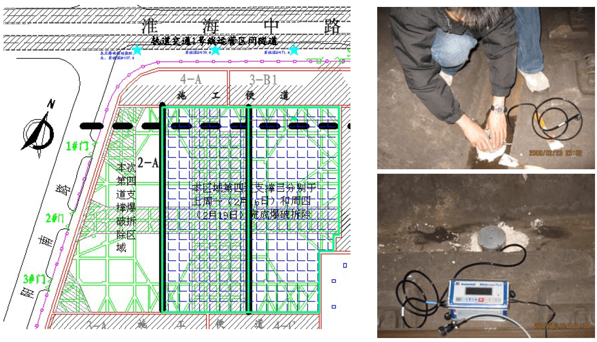 suncitygroup太阳集团--官方网站