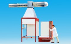 suncitygroup太阳集团--官方网站