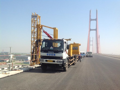 suncitygroup太阳集团--官方网站