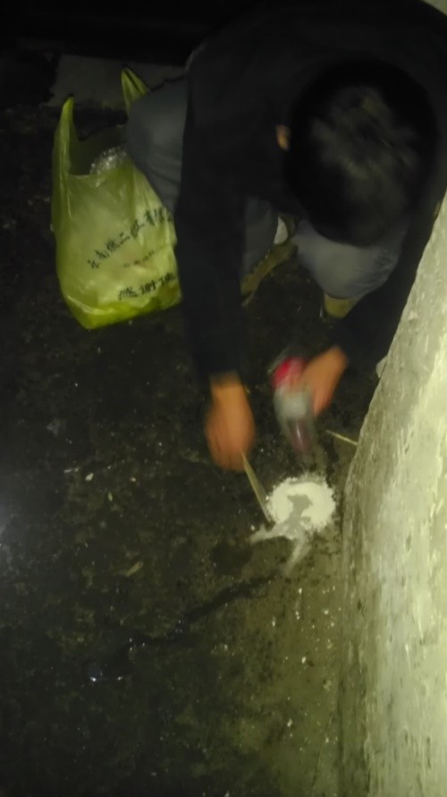 suncitygroup太阳集团--官方网站