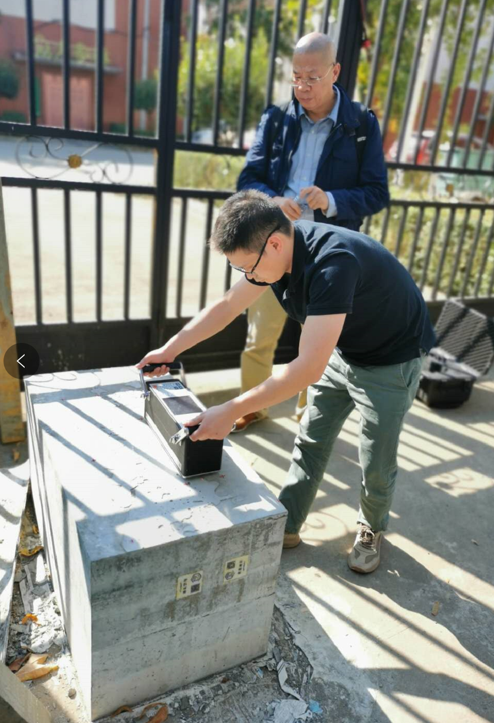 suncitygroup太阳集团--官方网站