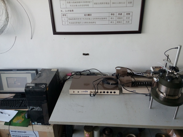 suncitygroup太阳集团--官方网站